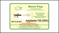 Antoinette 7-Label1.jpg